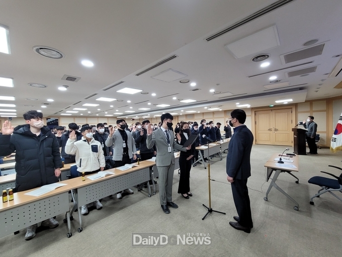 구미시, 2023년 건설분야 조기발주 발대식 개최