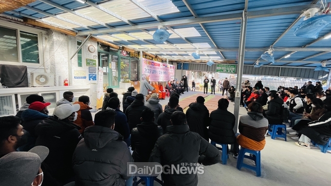 “2023년 설맞이 합동세배 및 선물나눔”