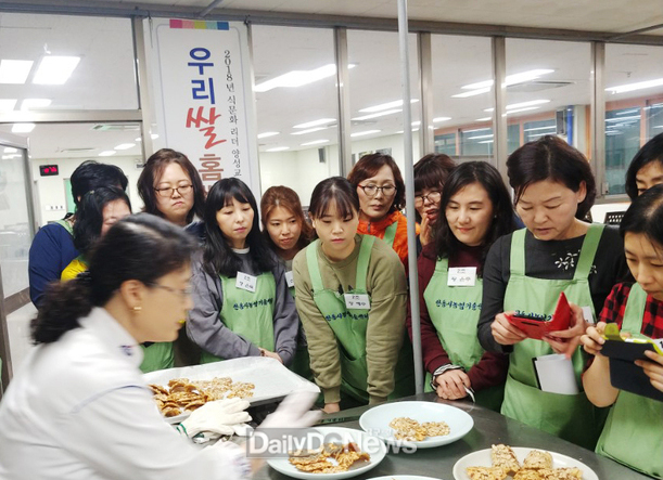 안동시, 2023년 다‘양한 우리 쌀 활용’ 교육생 모집