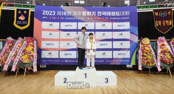 성주여자중학교 김가람 선수, 성주의 위상 높여