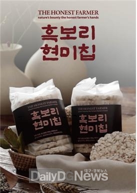 영천시, 기술 이전한‘흑보리현미칩’제품 출시