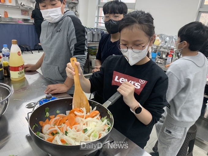 구미시선산청소년수련관 청소년 겨울방학프로그램 성료