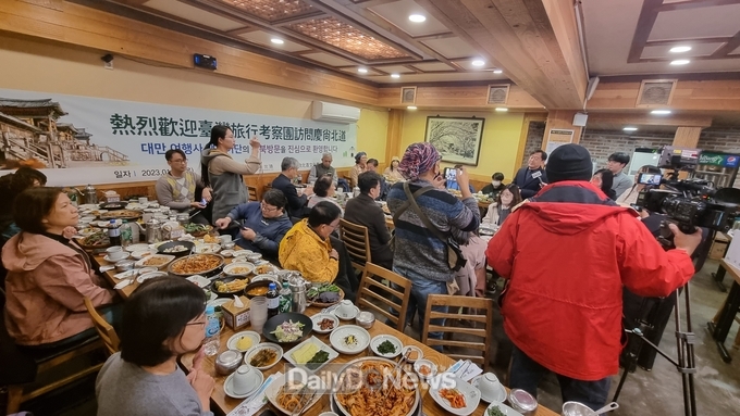 대만전세기관광객