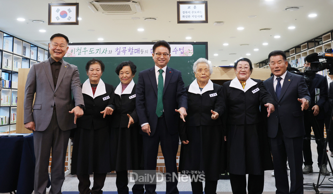 칠곡할매글꼴 할머니와 40년 만에 교단에 선 이철우 지사의‘마지막 수업’