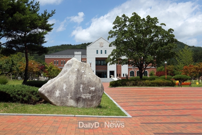 계명대학교 행소박물관 전경. (사진=계명대 제공)