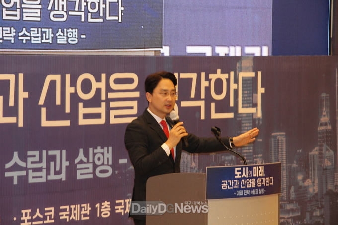 김병욱의원