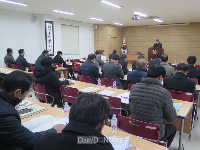김천署, 전국동시조합장 불법 선거운동 예방 교육