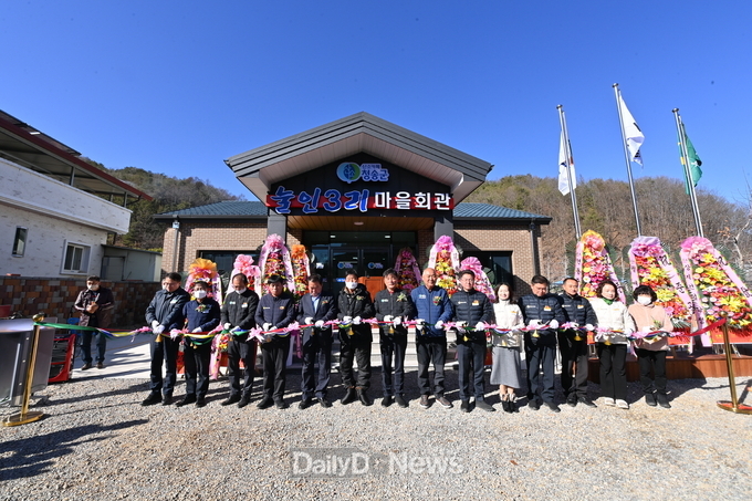 청송군, 군민중심 사회안전망 구축으로 꼭맞게 든든한 보편복지 실현