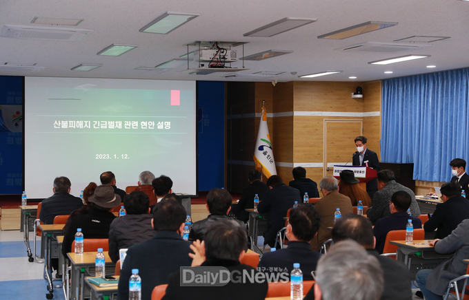 울진군, 2차 피해 예방을 위한 산불피해지 긴급벌채사업 박차