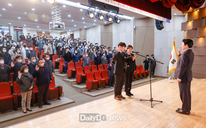 성주군, 공무원 반부패·청렴 결의대회 개최