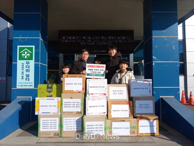 각계각층 어려운 이웃과 함께하는 나눔의 손길 이어져