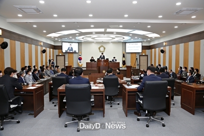 칠곡군의회