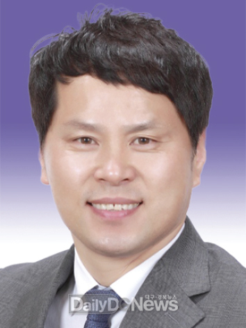 경북도의회 윤종호 의원