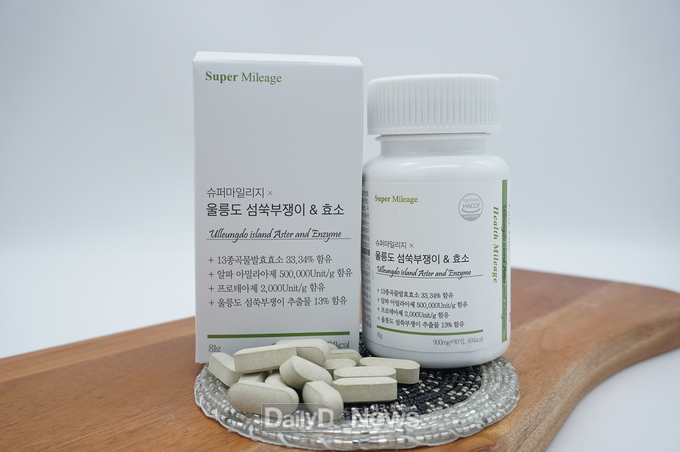 경북농업기술원, 산학연 연계 섬쑥부쟁이와 소화효소 결합 고령자용 식품개발