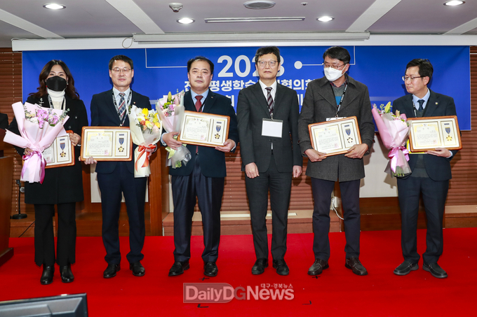 안동시, 대한민국 평생학습도시 좋은정책 어워드 수상