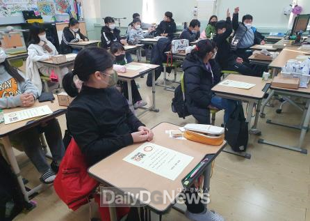 경북교육청, 실내마스크 착용 의무 조정 관련 학교 적용 방안 발표