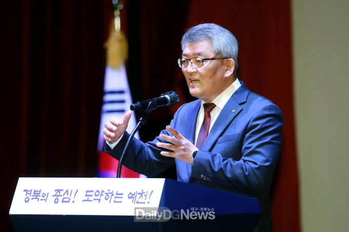 김학동 예천군수