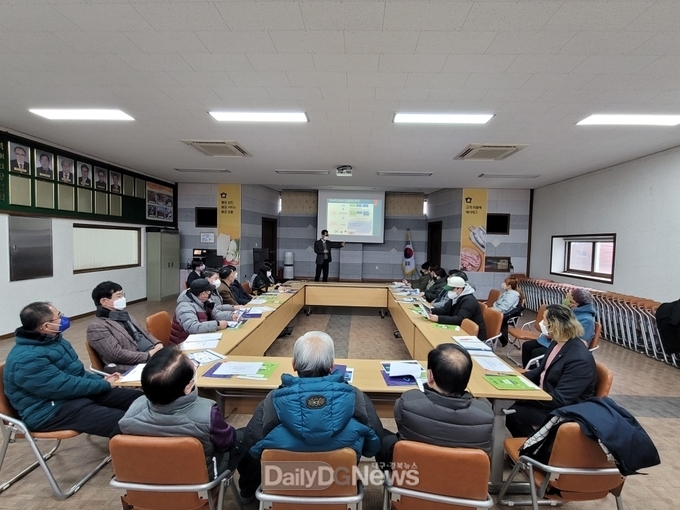 황금시장 상인회장단 규제자유특구 설명회 개최