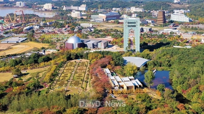 경주엑스포대공원 전경