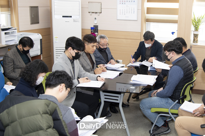 울릉군, 2023년도 주요업무계획 보고회 개최