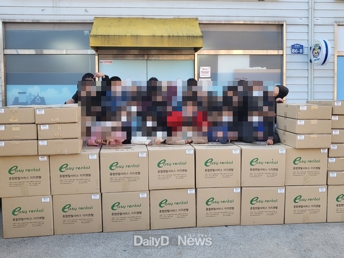 ㈜이지네트웍스, 나눔으로 저소득층 아동의 꿈 지원