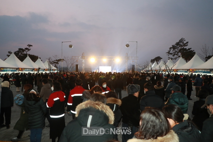 예천군, 2023년 계묘년 해맞이 행사