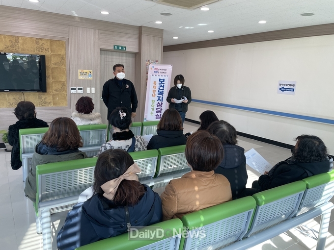 금성면, 주민 보건복지 증진 향해 힘찬 출발!