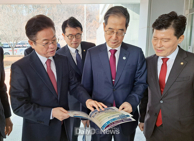경북도 인재양성전략회의(국무총리현안건의)