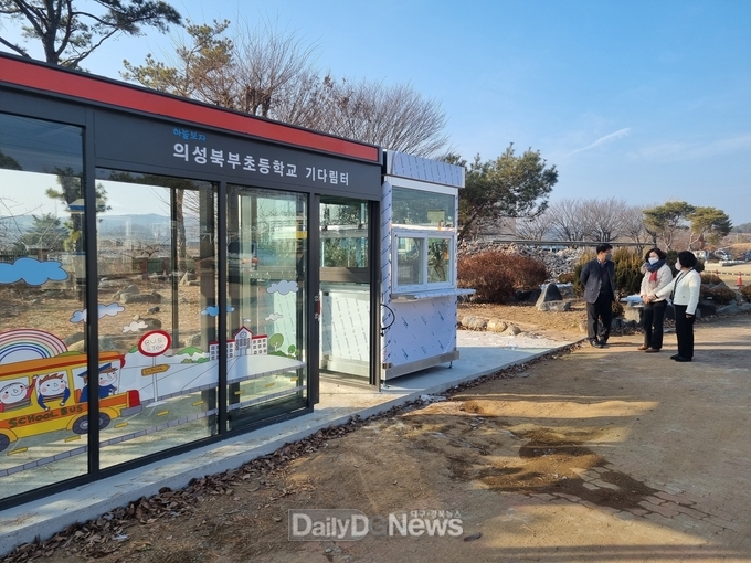 경북교육청, 2023년 학교 미세먼지 관리 계획 수립·추진