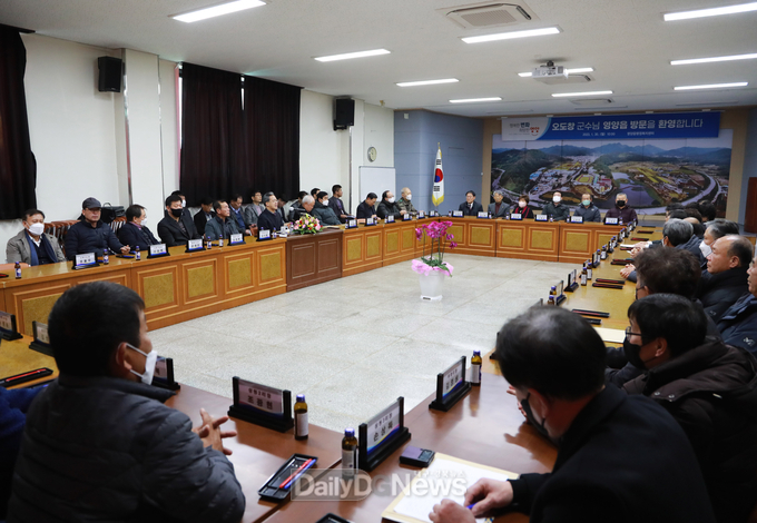 영양군, 행복시대 실현을 위한 군민과의 소통의 시간 가져