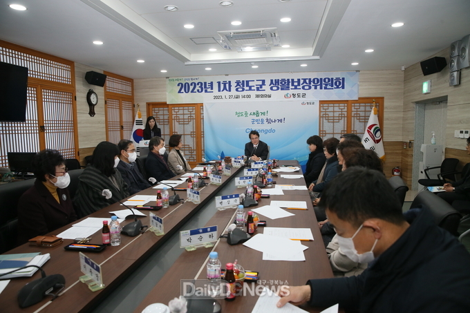 제1차 생활보장위원회에서 8건 안건 원안대로 심의·의결, 39가구 긴급복지지원 결정