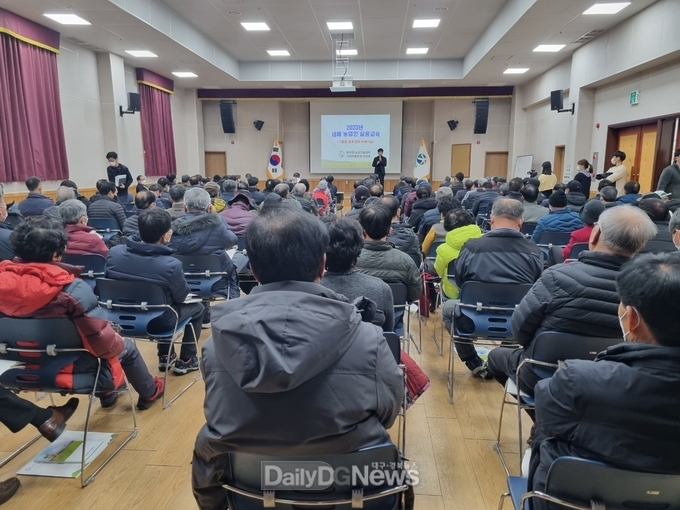 칠곡군‘새해농업인 실용기술교육’