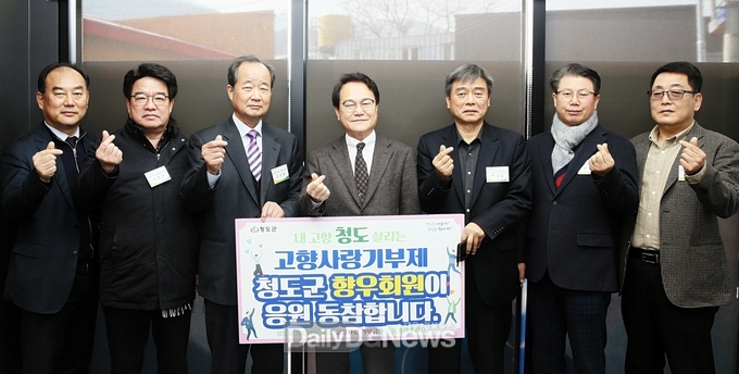 100여 명 참여하며 2,000만원 돌파!
