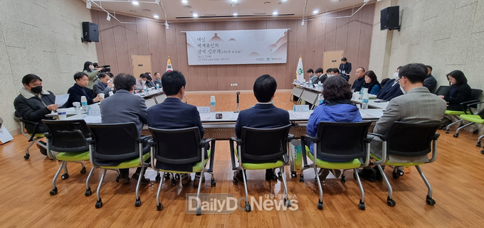 경북·경기·충남 등 3개 광역자치단체 ‘조선왕조 태실’유네스코 세계유산으로 등재 회의 개최