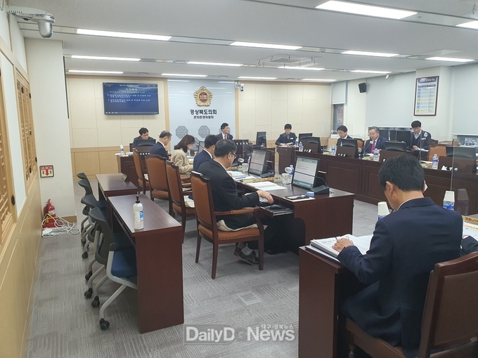 경북도의회 문화환경위원회, 2023년도 주요 업무 보고