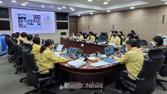 ‘23년 민·관·군·경·소방 통합방위태세 확립 위한 운용 절차 및 숙달 중점 연습