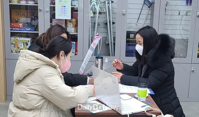 김천시, 찾아가는 여성 취업지원 서비스 운영!