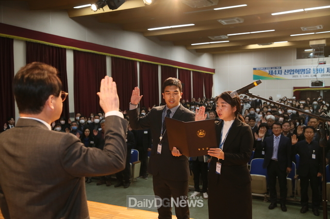 깨끗한 청도, 청렴한 청도 실현한다!