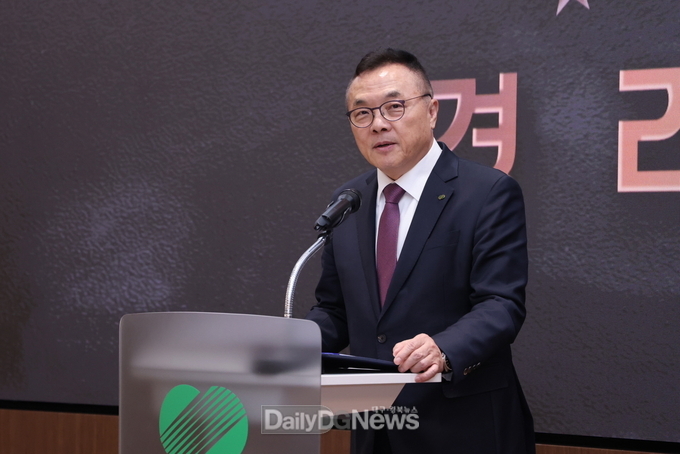 한수원, R&D 성과공유회 개최