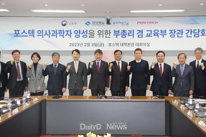 영양군청 전경