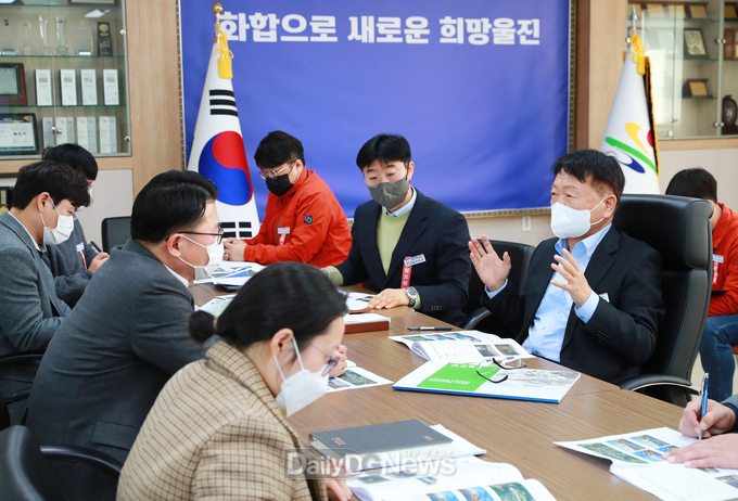 울진군 정책홍보관 2월 정책회의 개최