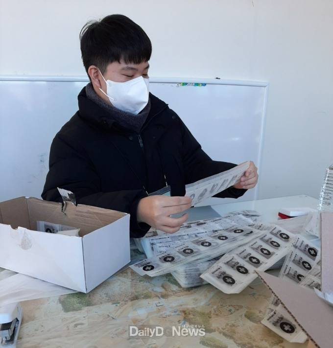 전시원관리실 집중근로장학생 활동사진
