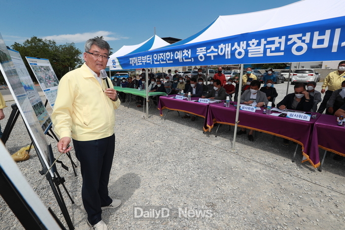 예천군, 안전한 정주여건 마련 최우선으로 시책 추진!