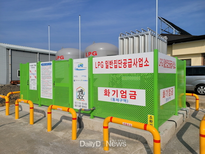 포항시, 사각지대 해소 통해 99_ 에너지 복지 시대 실현 앞당긴다