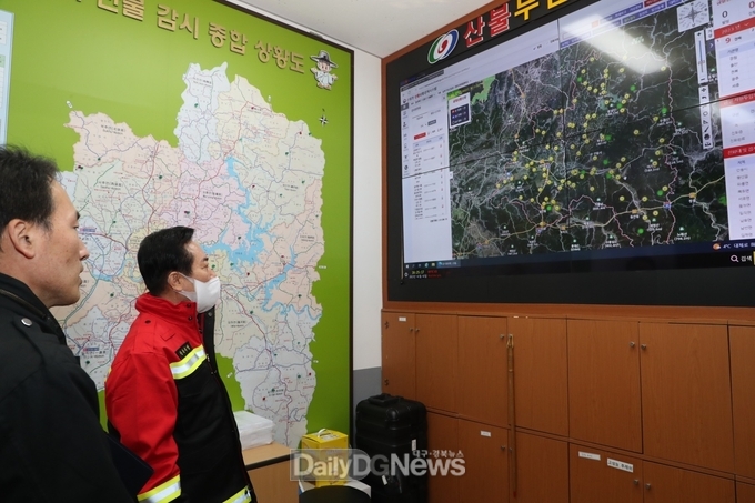 안동시, 봄철 산불예방 총력 대응