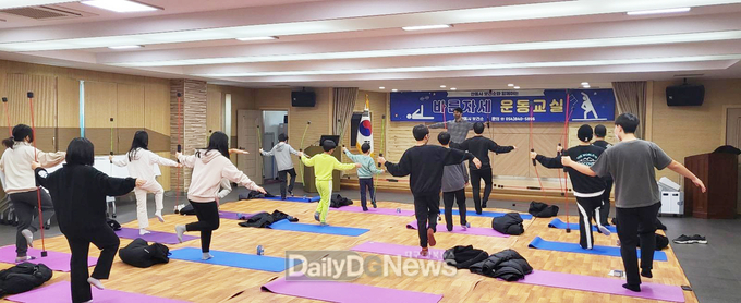 안동시, 신체 건강! 바른 자세 운동교실 운영