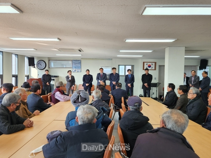 고령군 성산면 어르신들 만수무강 합동세배