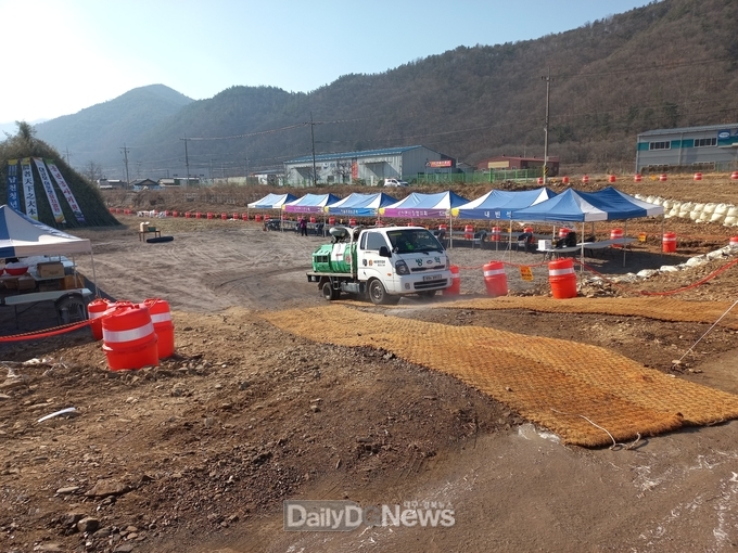 경산시, 정월대보름 달집태우기 축제 가축방역 활동 실시
