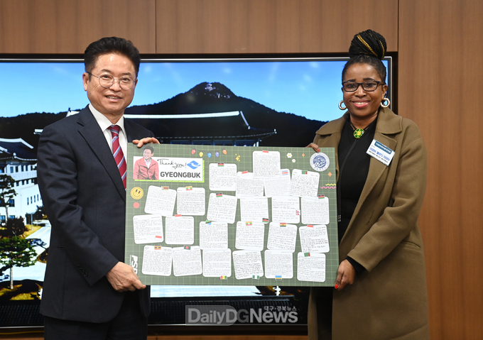 영남대 박정희새마을대학원 외국인 유학생 경북도에 감사 전해