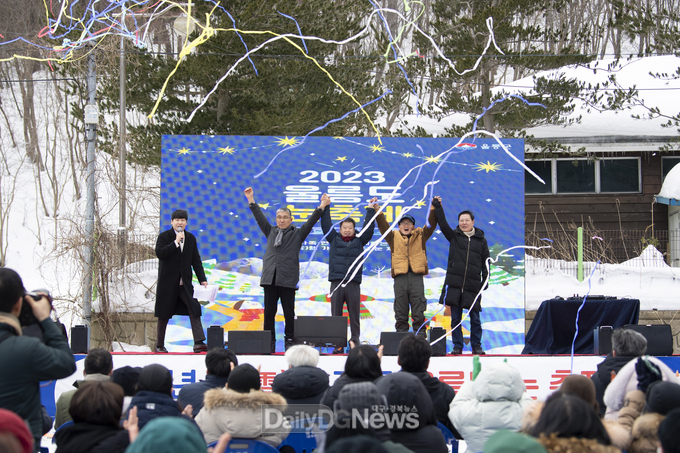 울릉 눈 축제 
